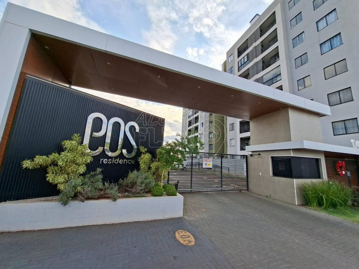 Avenida da Maratona, 1046 1 de 14